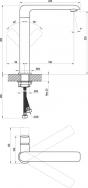 Смеситель для умывальника / Кухонной мойки без донного клапана FLAT 261 ММ